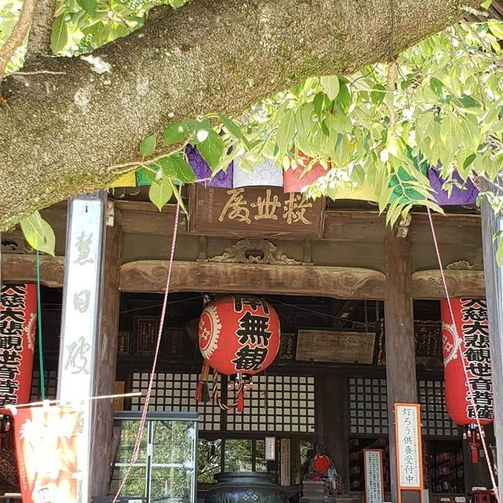 紀三井寺