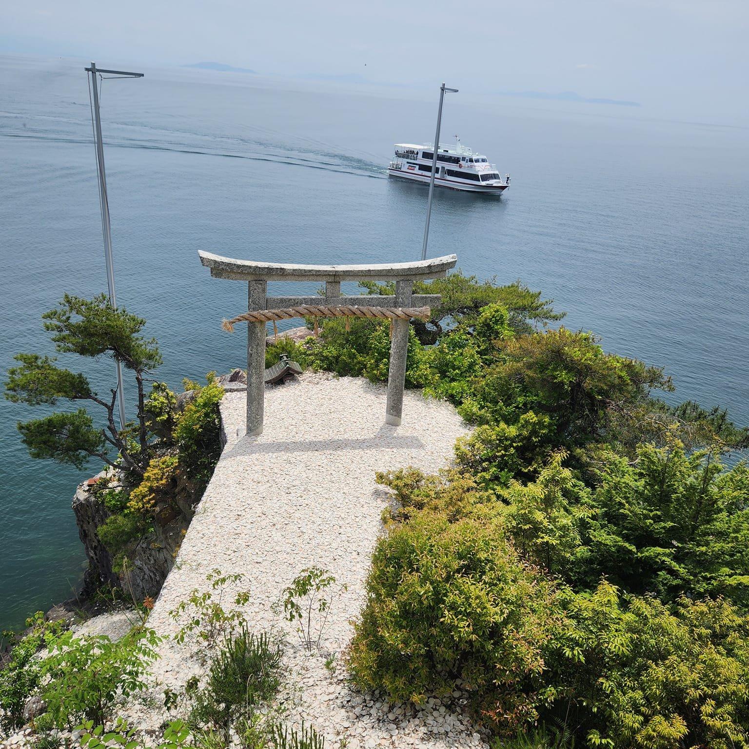 宝厳寺