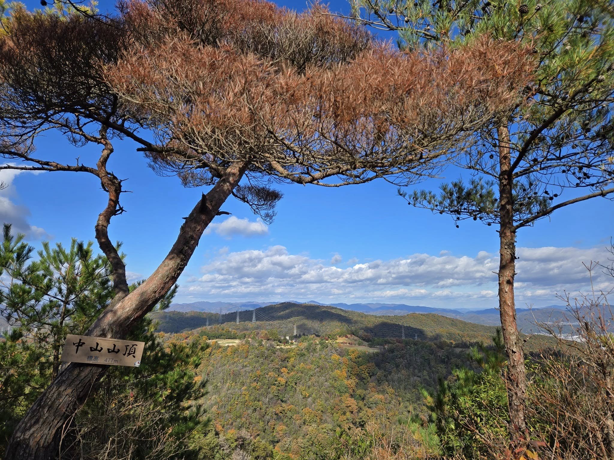 中山山頂（中山寺）