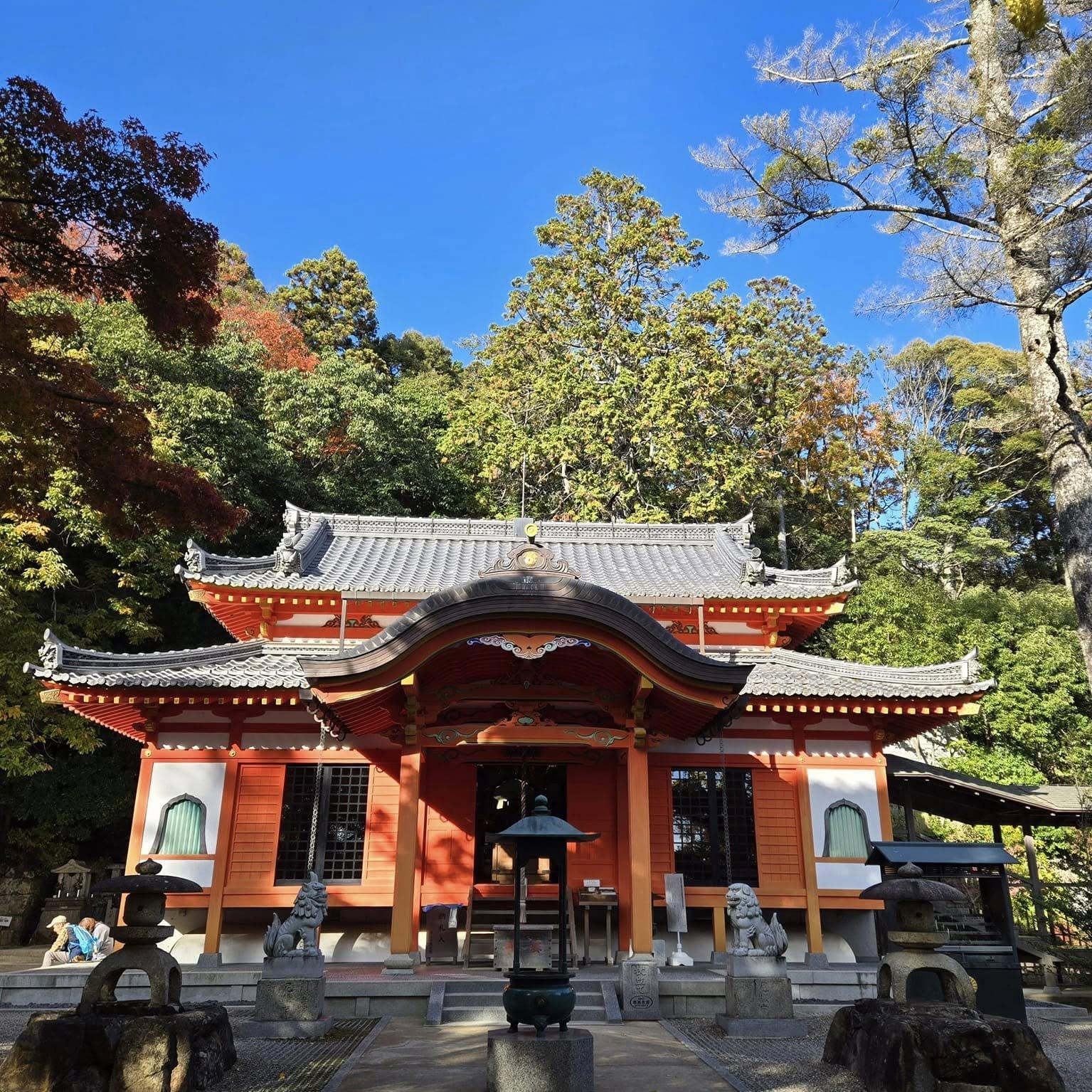 中山寺