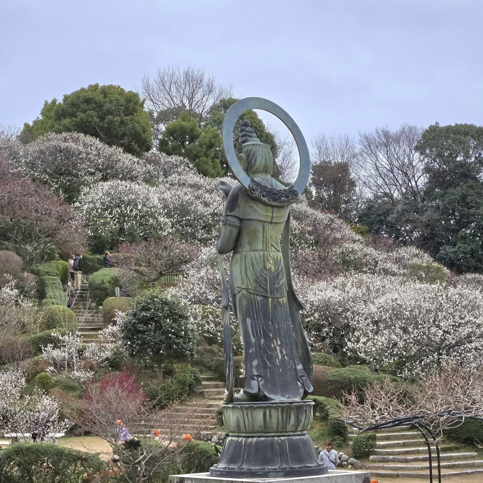 中山寺