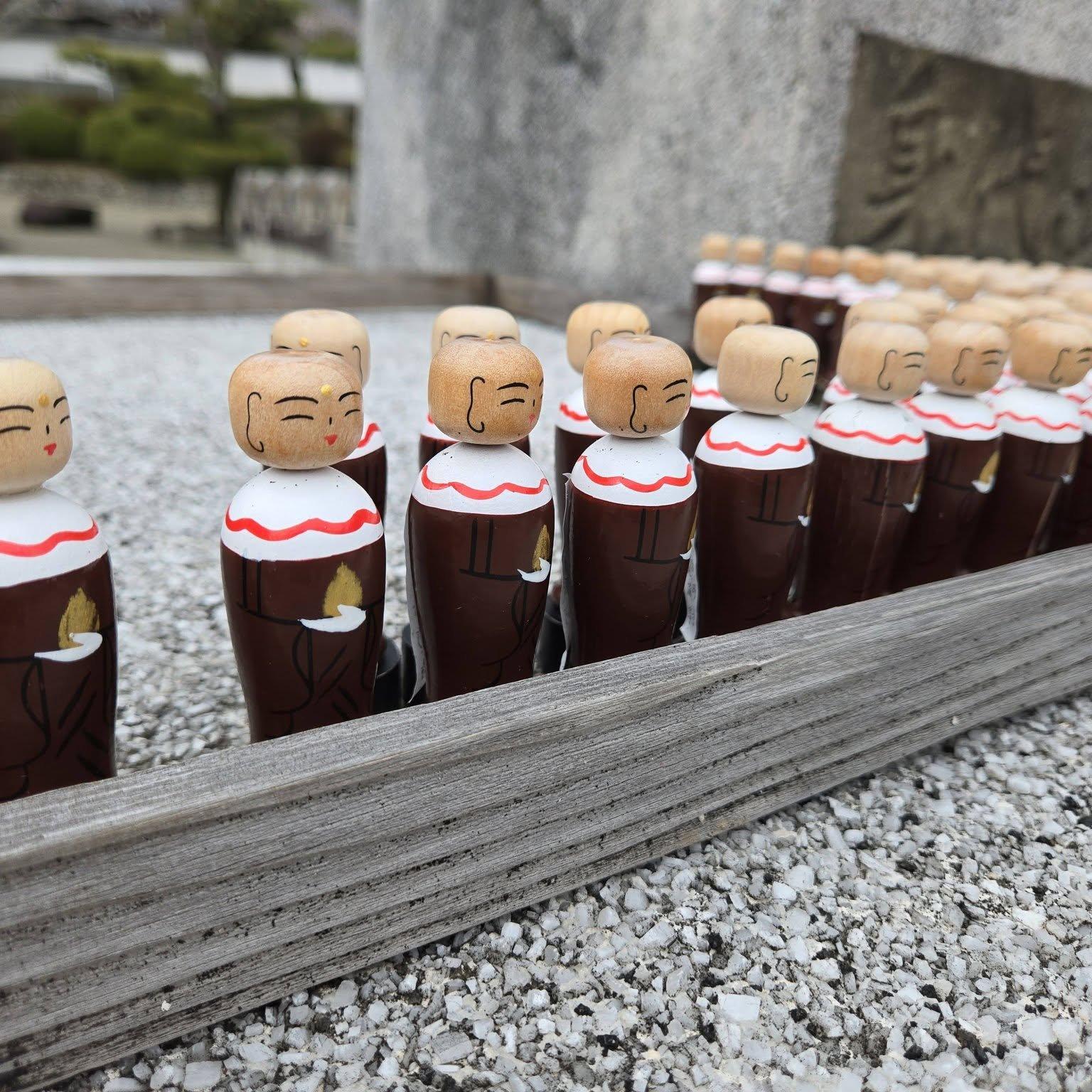 粉河寺
