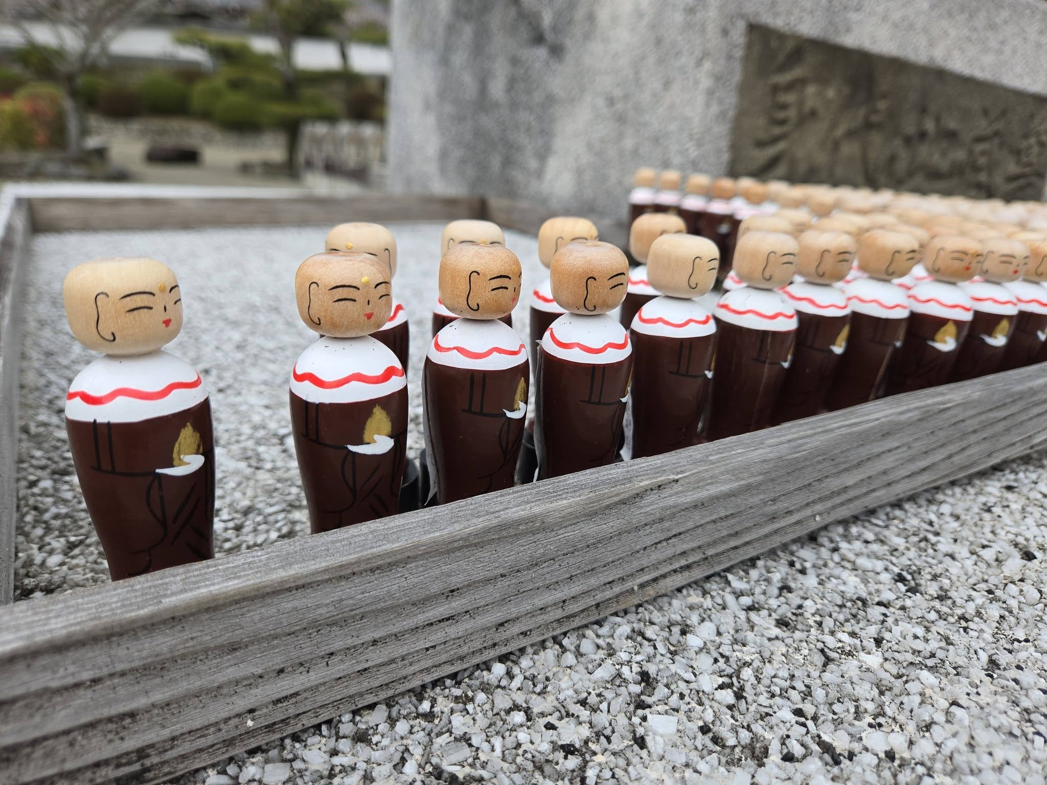 粉河寺
