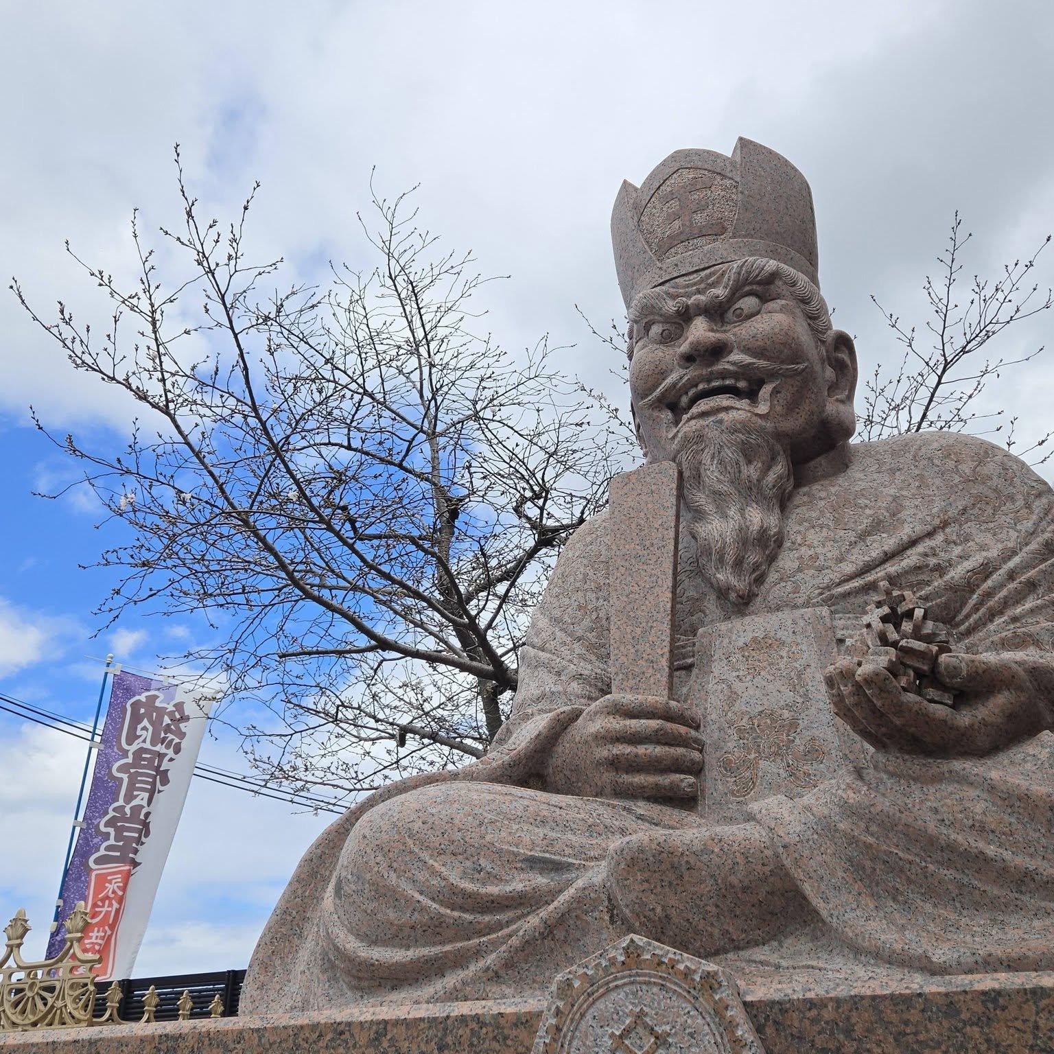 紀三井寺