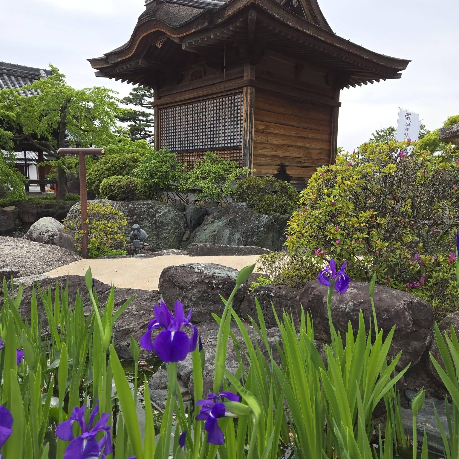 総持寺