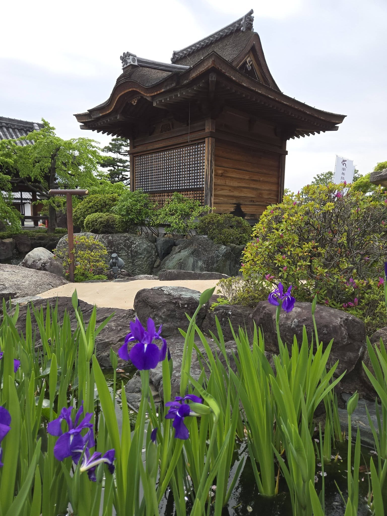 総持寺