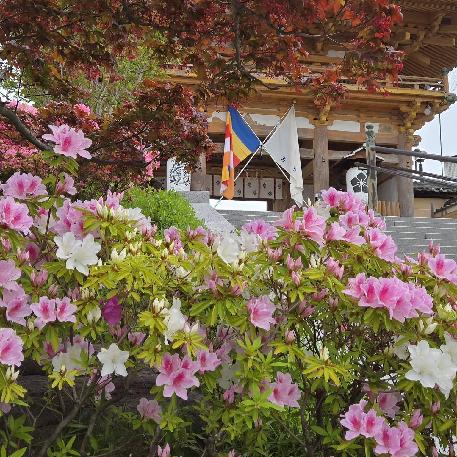 総持寺