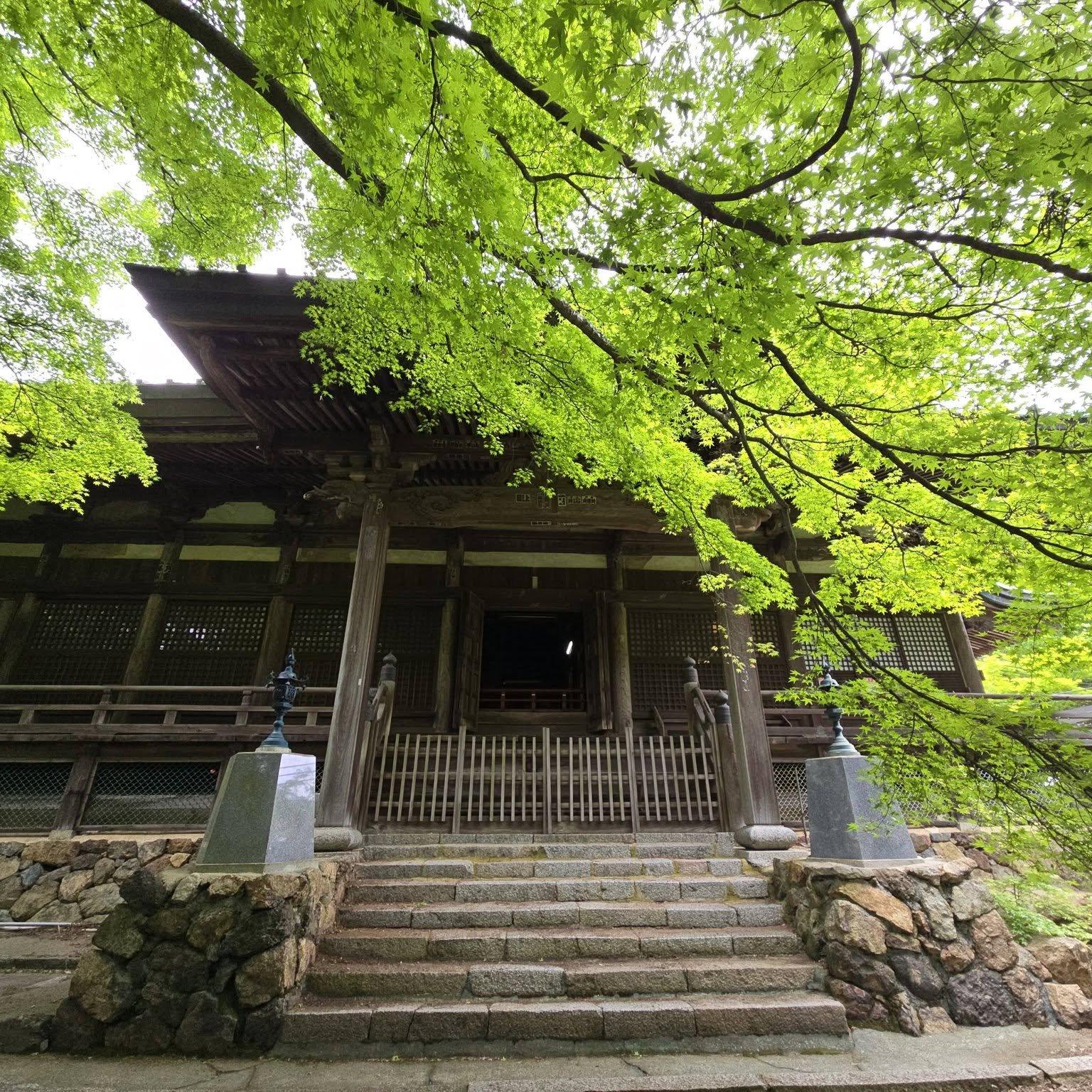 施福寺