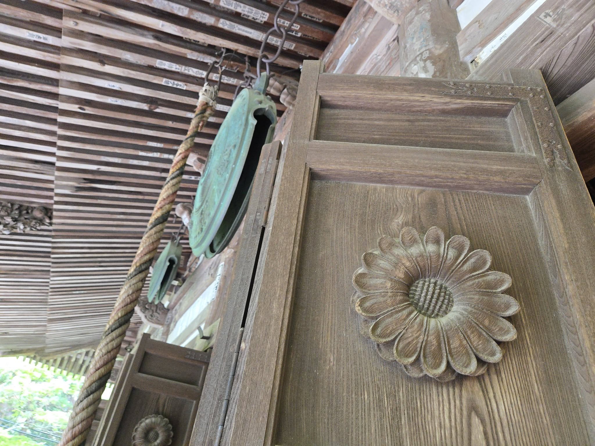 施福寺