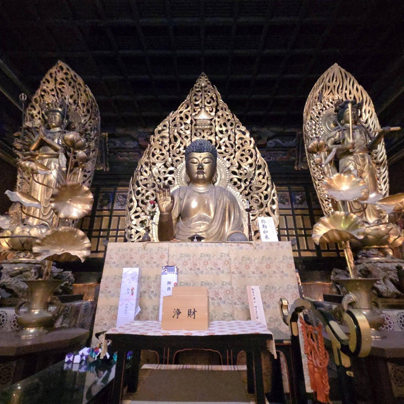 施福寺