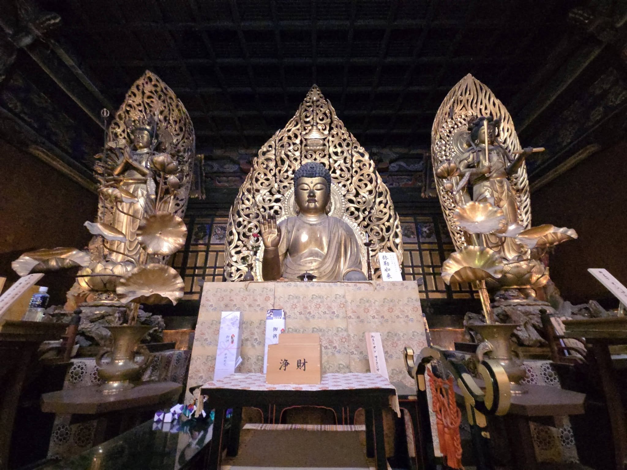 施福寺
