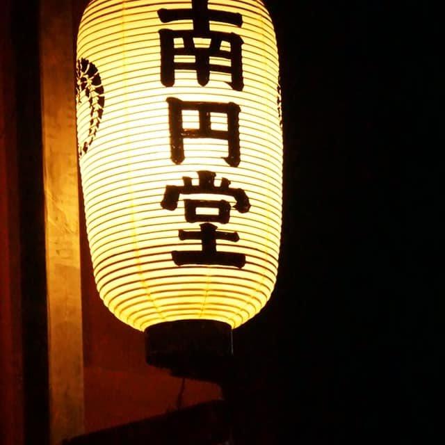 興福寺　南円堂