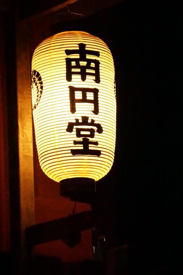 興福寺　南円堂