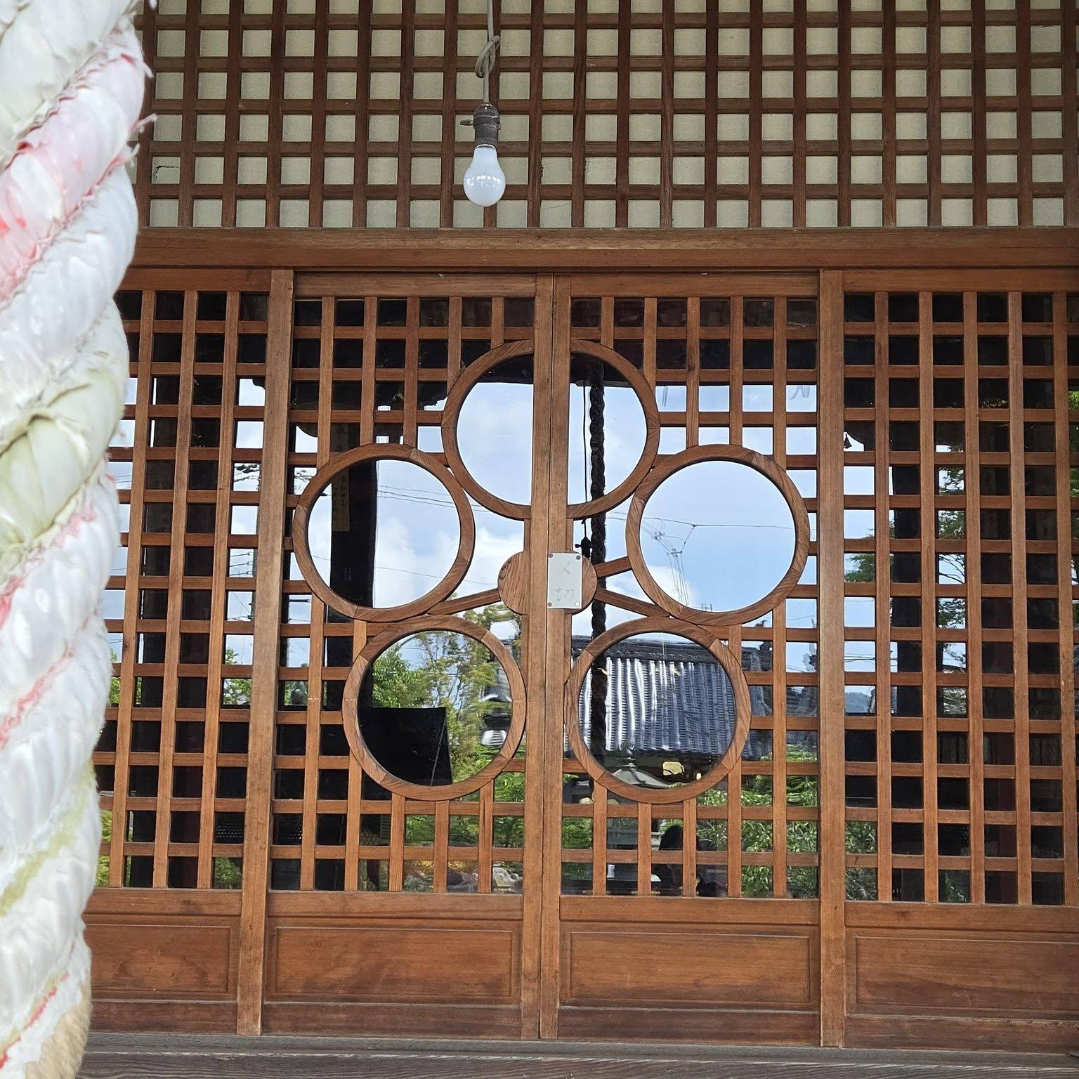 穴太寺