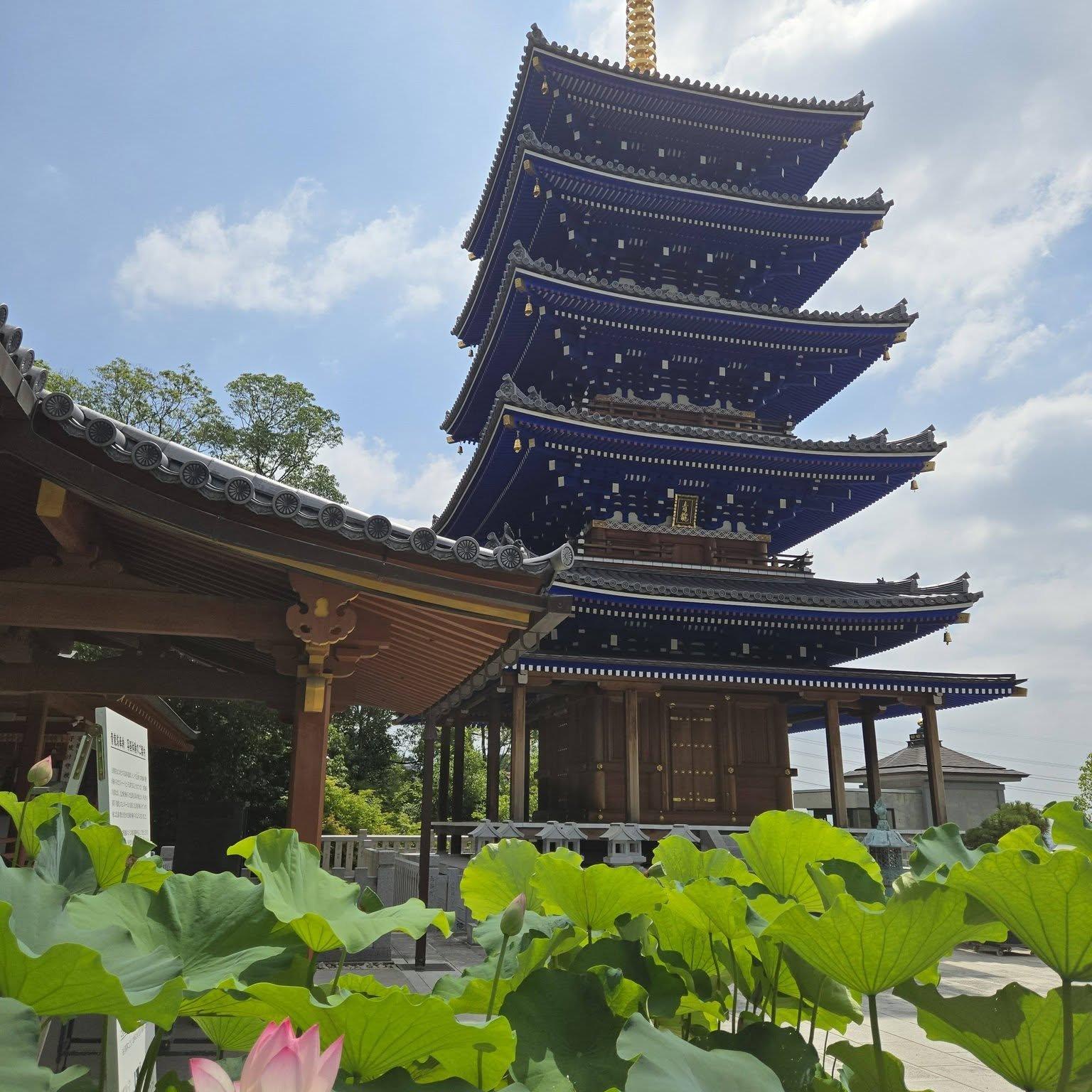 中山寺
