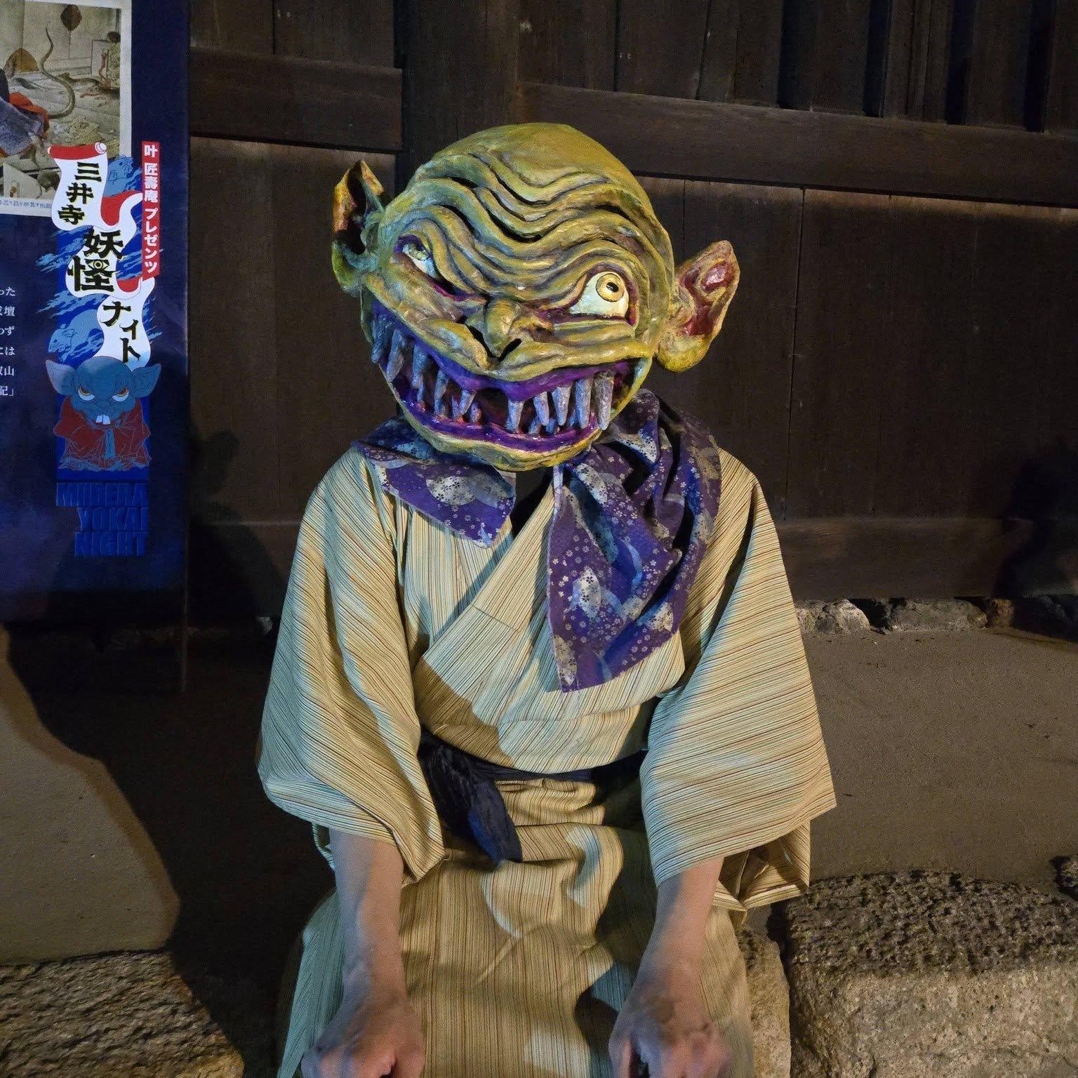 三井寺
